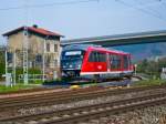 642 032 biegt als RE von Erfurt kommend in den Bahnhof Saalfeld (Saale) ein.